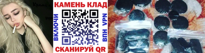Купить закладки  Феодосия  ГАШИШ AMNESIA HAZE 