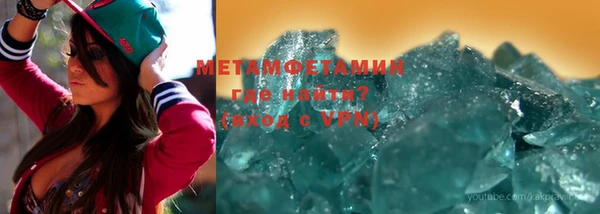ECSTASY Навашино