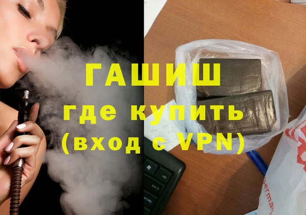 амф Надым