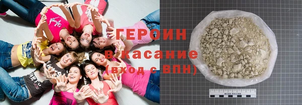 ECSTASY Навашино