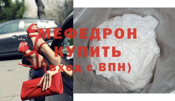 синтетический гашиш Наволоки
